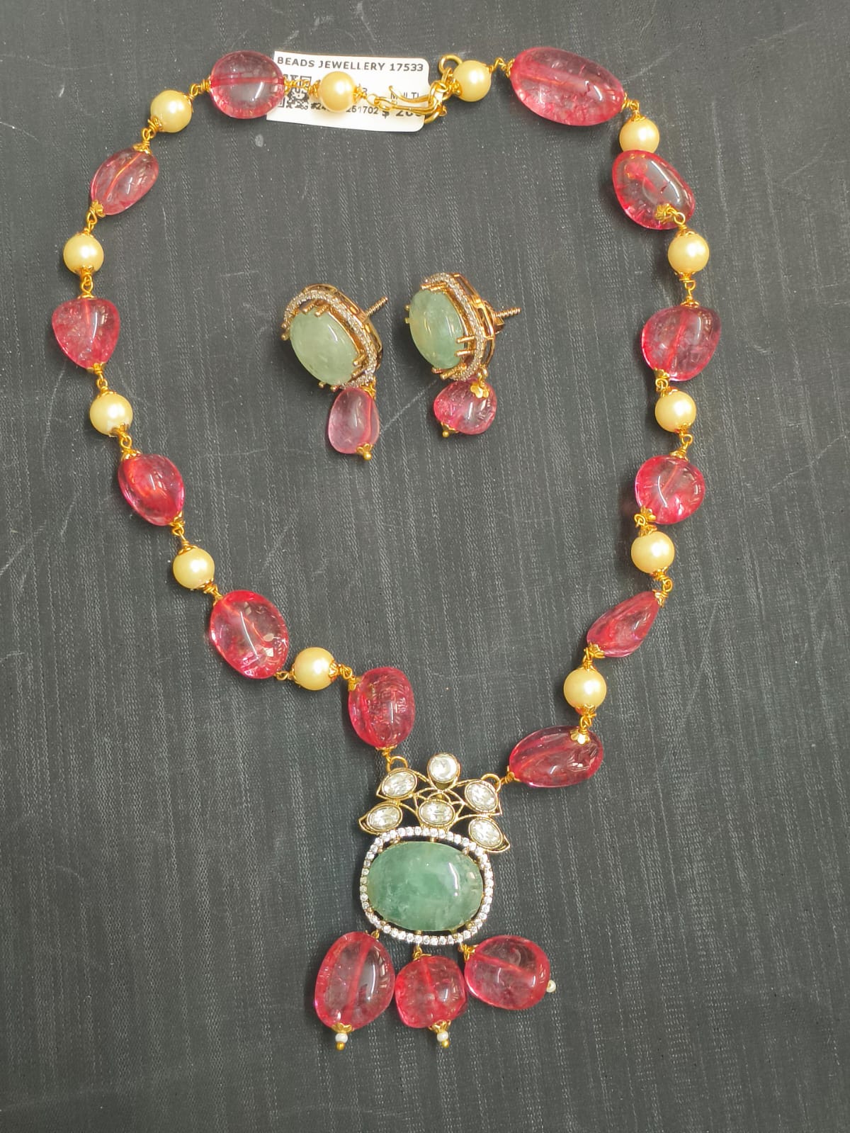 Red Beads Chain
